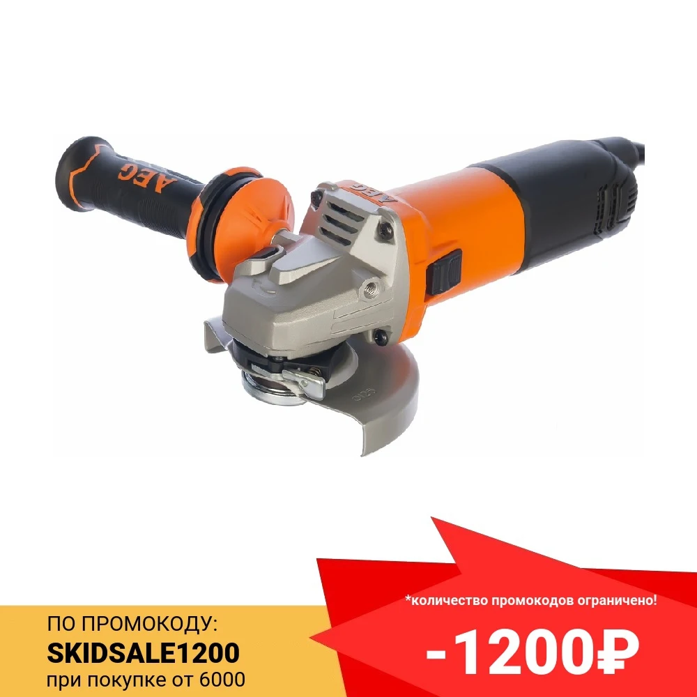 Угловая шлифмашина aeg ws13-125xe 451410 | Инструменты