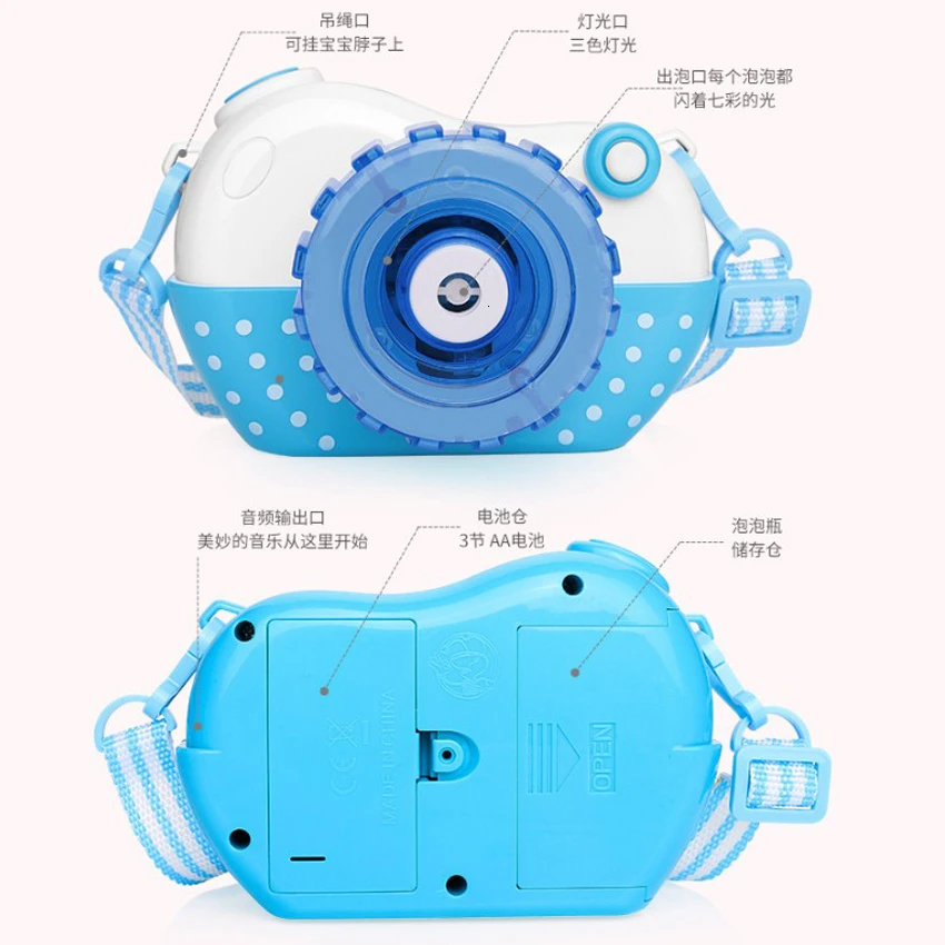 Пузырьковый аппарат для детей 1 шт. полностью автоматический мыла электрическая