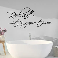 relax its your time flower wall sticker shower room bathroom yoga studio massage beauty spa salon wall decal vinyl home decor