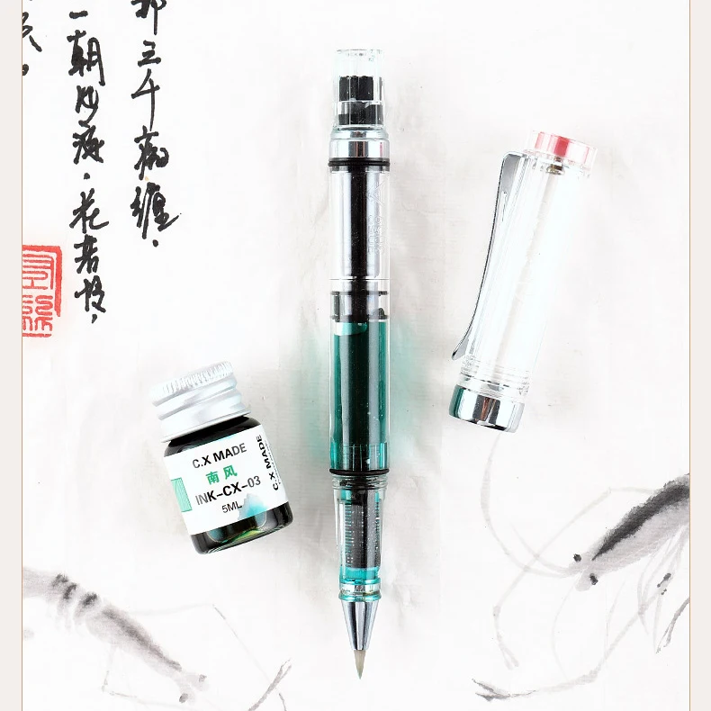 Ручка перьевая Прозрачная с чернилами 1 шт.| |