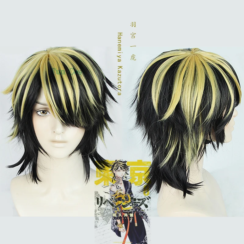 Новый аниме Токио Мстители ханемия казутора косплей парик черный золотой
