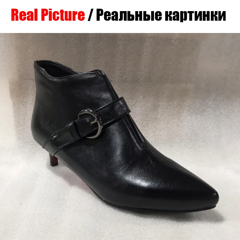 BONJOMARISA/брендовые Черные ботильоны размера плюс 34-48; женские офисные туфли на среднем каблуке; женская обувь с острым носком