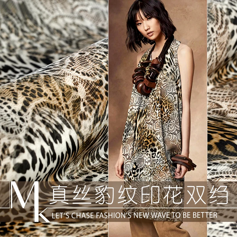 140 см широкая леопардовая шелковая ткань с принтом метр шелк цифровой печатью
