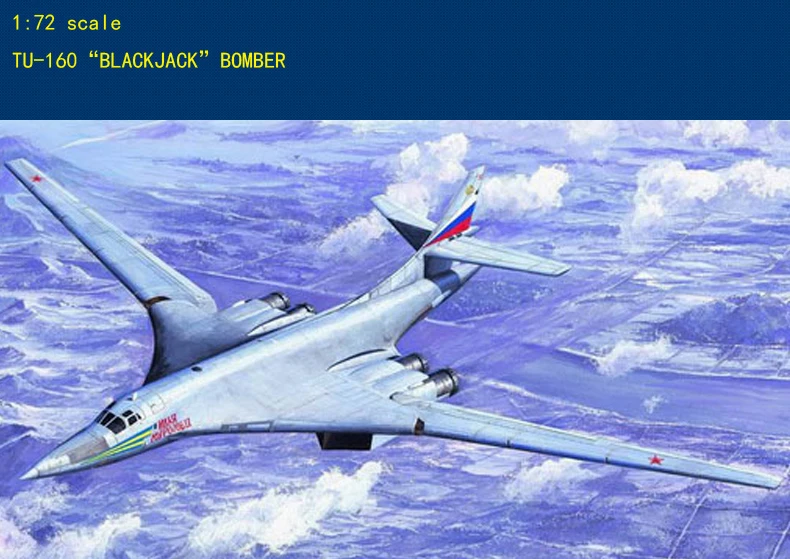 Ту-160/Tu-160/uzdelie 70/блэкджек дальнобойная Сборная модель самолета Модель Коллекция