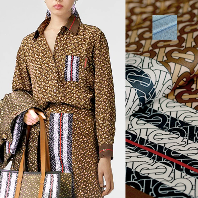 Шелковая ткань кофейного цвета для летнего платья рубашки шарфа юбки чонсам