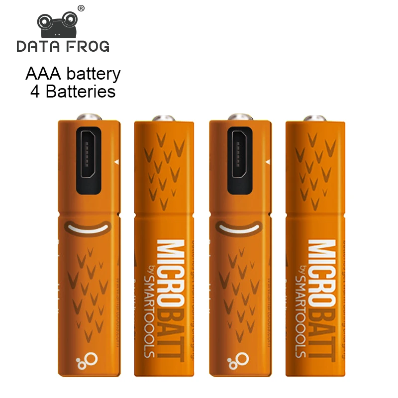 Data battery
