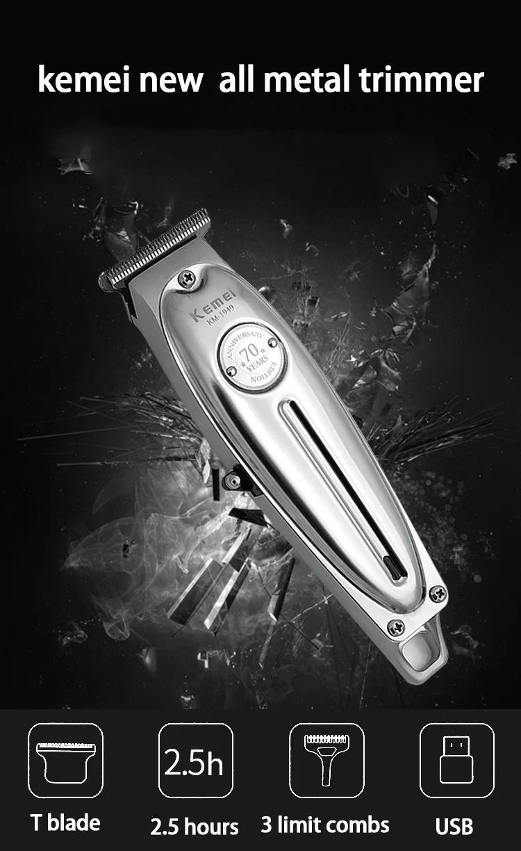 Kemei 1949, профессиональная машинка для стрижки волос, полностью металлическая, Мужская электрическая Беспроводная Машинка для стрижки волос 0 мм