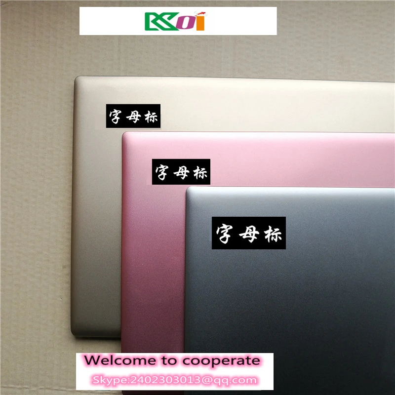 

Подходит для Lenovo 7000-14a shell Xiaoxin 520s-14 A shell screen shell back shell