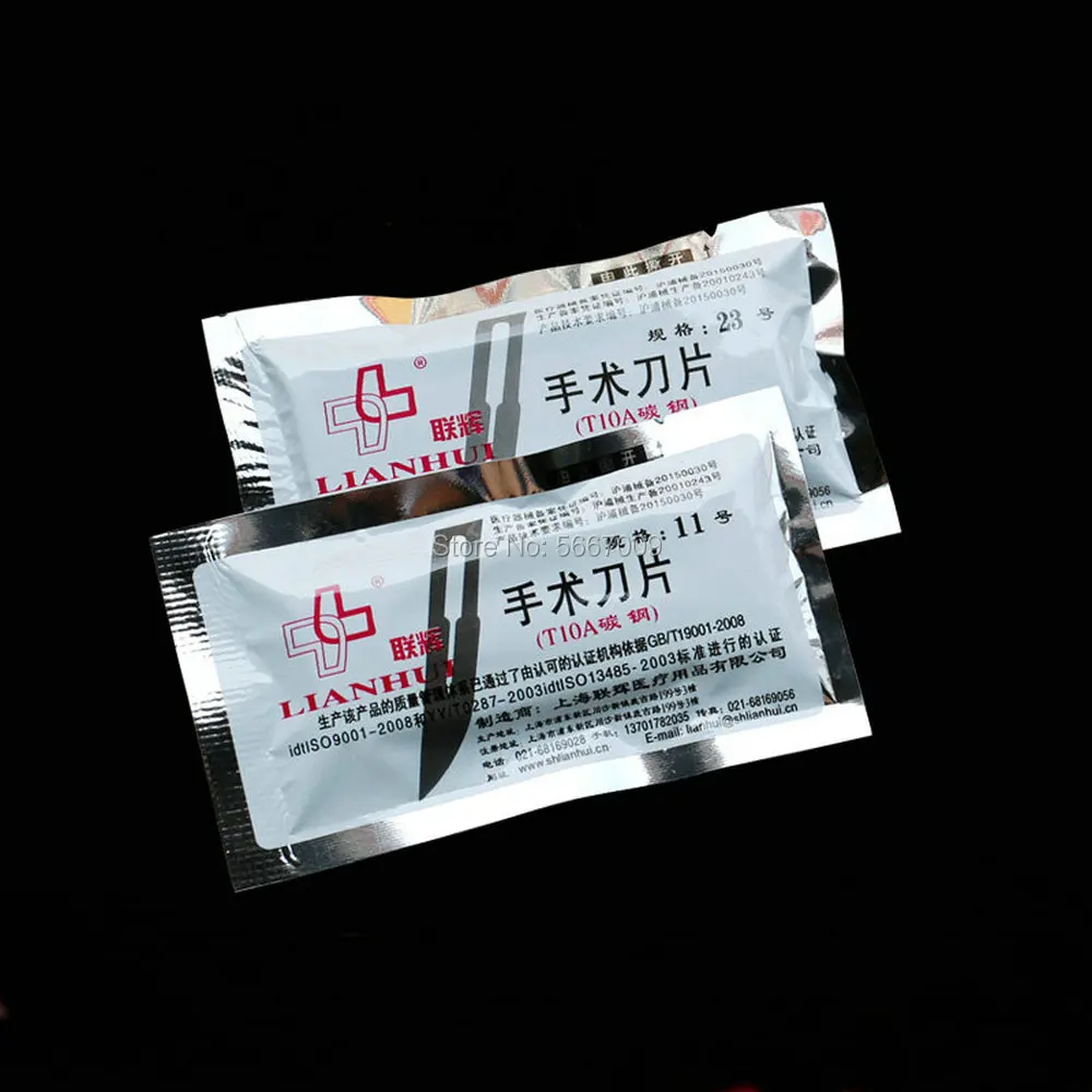 200 шт./лот хирургическое лезвие из углеродистой стали скальпель 10 #11 #12 #15 #20 #21 #22 #23