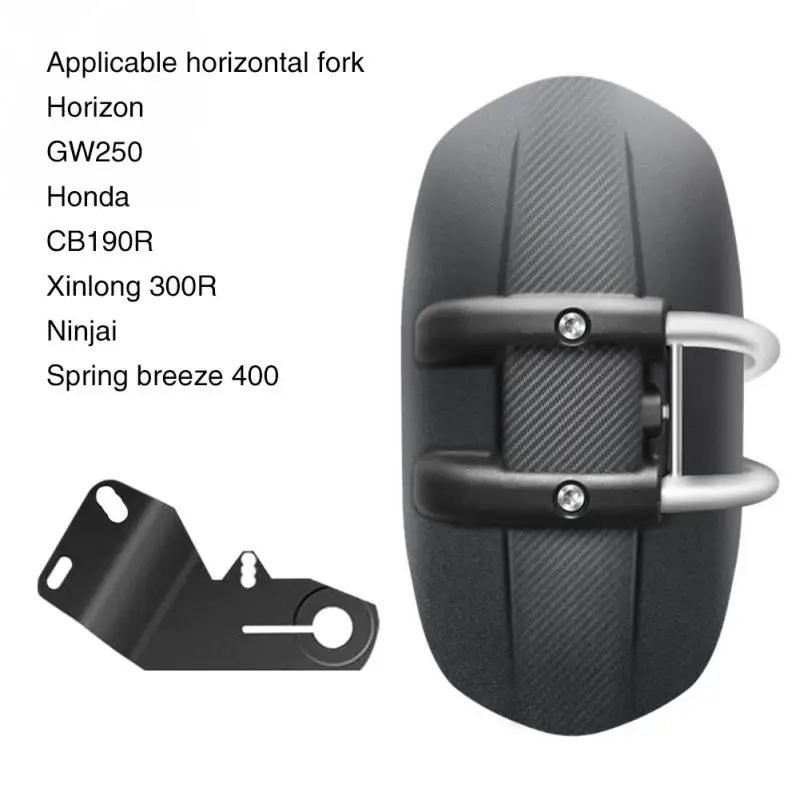 

Tire Dustproof Motorcycle Rear Mudguard Metal Bracket Tail Protection Exterior Refit Splash-proof Lengthen Wheel Cover