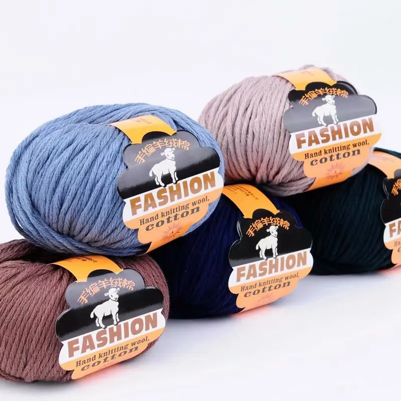 100 г молочная хлопчатобумажная пряжа кашемировое Вязание 8PLY Мягкая шерстяная