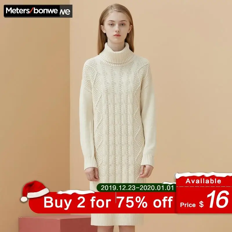 Metersbonwe длинное трикотажное платье для женщин однотонный цвет теплый свитер
