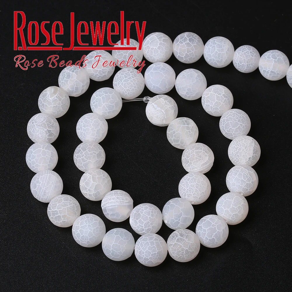 Натуральный камень белый Мороз трещины Агаты оникс свободные бусины для