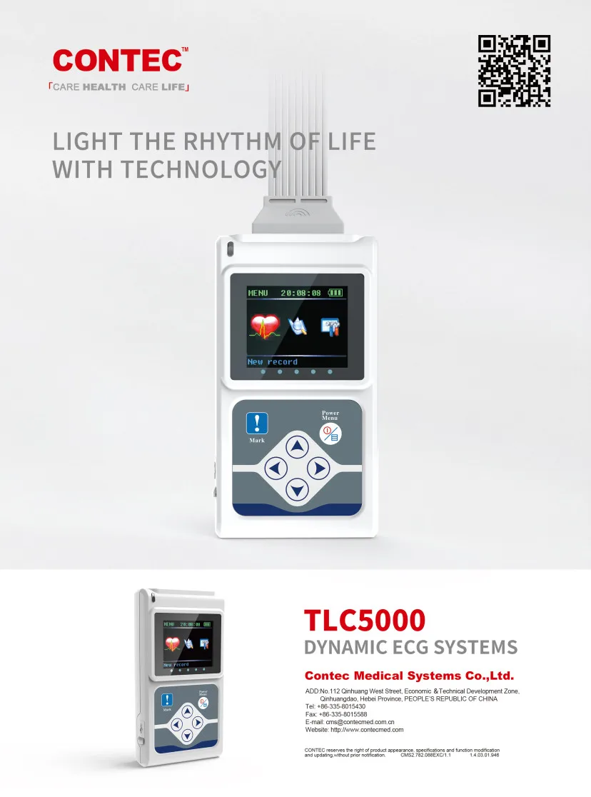 CONTEC TLC5000 24 часа CE динамические ЭКГ системы с рекордером и программным