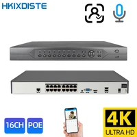 new h 265 max 4k output cctv nvr 16ch 8mp security video recorder h 265 motion detect p2p cctv nvr face detection