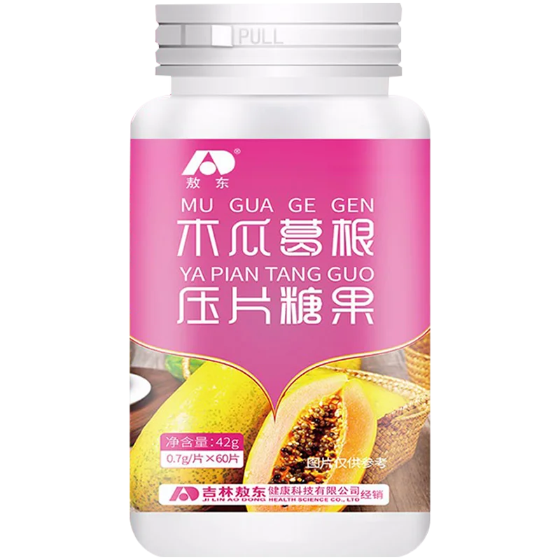 

Involvement of ao wood slice of collocation of cow milk powder women product food, no tea