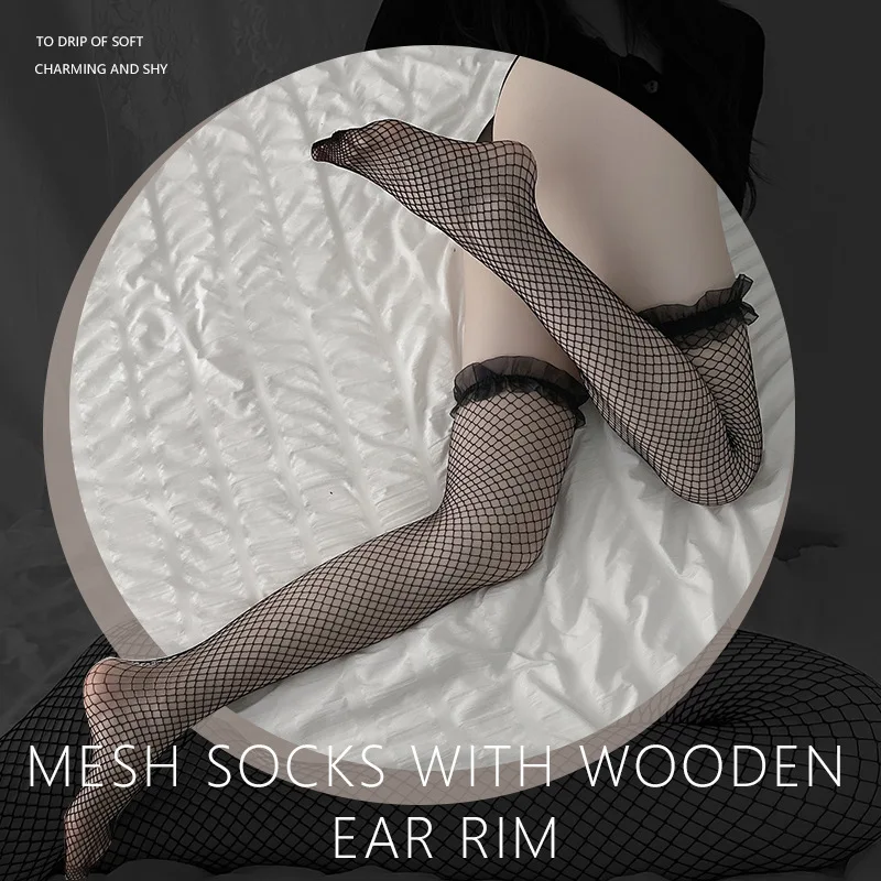 

Ультратонкие черные сексуальные сетчатые чулки, женские эротические готические чулки выше колена, женское порно Нижнее белье