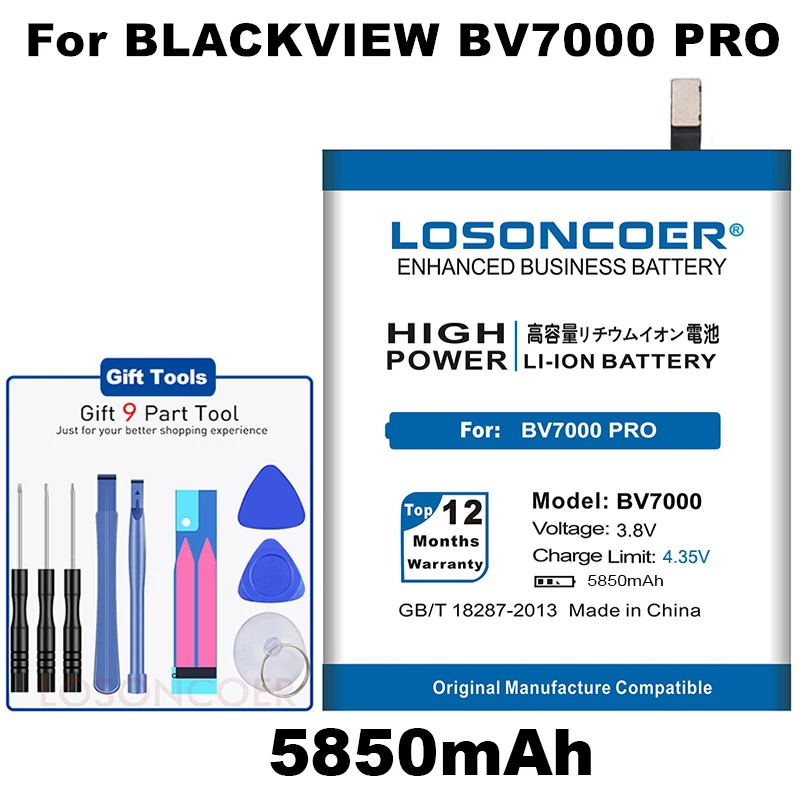 LOSONCOER V575868P BV7000 5850 мАч батареи для Blackview BV7000 Pro BV7000 Смартфон батарея+ быстрое прибытие