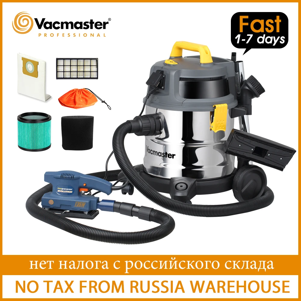 Vacmaster строительный пылесос мощный 1600W 20L для сухой и влажной уборки дома сделай