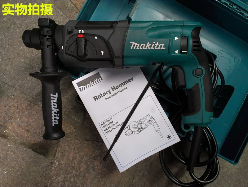 Оригинальный ударный перфоратор MAKITA HR2470F молоток три функции промышленного