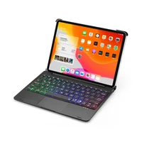 wireless bluetooth keyboard cover for 2020 ipad pro11%e2%80%98%e2%80%99 2018 pro11 inch ultra thin light emitting case with touch mouse