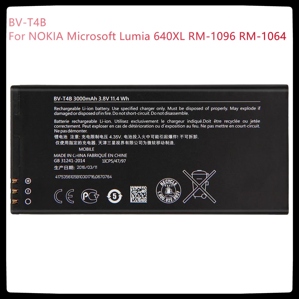 Оригинальный BV T4B аккумулятор телефона для NOKIA Microsoft Lumia 640XL RM 1096 1064T Замена