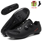 Мужские кроссовки для велоспорта, сверхлегкие, с самоблокировкой, Сникерсы для шоссейных велосипедов, профессиональная уличная спортивная обувь для горных велосипедов