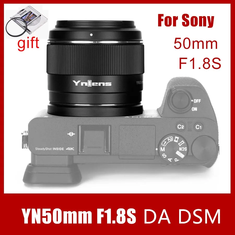 Объектив камеры Yongnuo YN50mm F1.8S DA DSM 50 мм F1.8 для Sony E mount SONY A6300 A6400 A6500 NEX7 APS C рамка