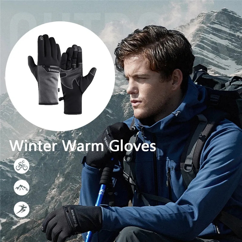 4 размера морозостойкие унисекс водонепроницаемые Зимние перчатки для