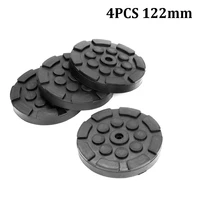 4 pcs heavy duty 122mm car lifts arm pads rubber automobiles solid post lift arm pads disk round