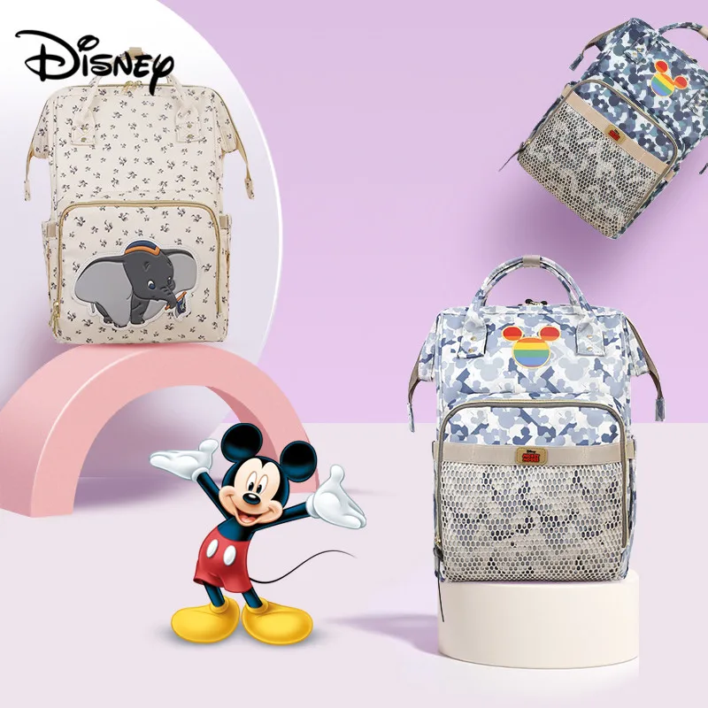 Камуфляжная сумка для мамы Disney новинка 2019 модная через плечо