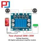 10 шт., цифровой Стереоусилитель мощности TPA3110 XH-A232 30 Вт + 30 Вт, 2,0 каналов, 8-26 В, 3 А