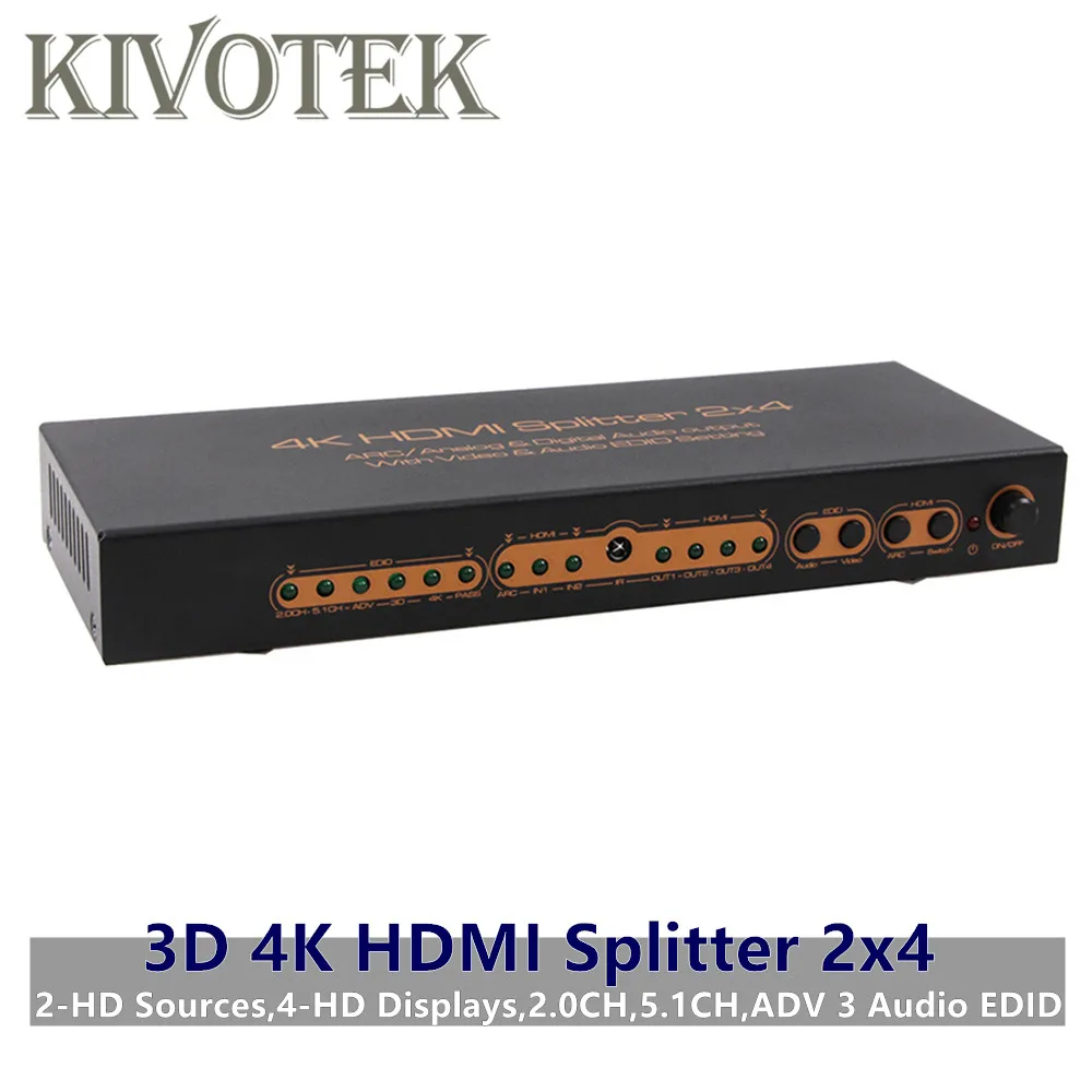 3D 4K 2x4 HDMI сплиттер 2 к 4 Hdmi штекеры 2.0CH 5.1CH ADV 3 Audio EDID блок питания для цифровых HDTV PCs