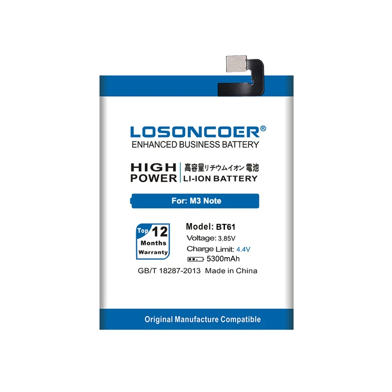 Аккумулятор LOSONCOER 5300 мАч BT61 для телефона Meizu M3 Note M681H M681 L версия L681 L681H L681C L681M L681Q |