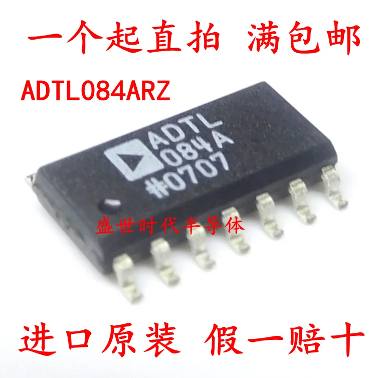 5/шт новый чип Sop-14 патч Adtl084a Рабочий Усилитель Ad совершенно и оригинальный |