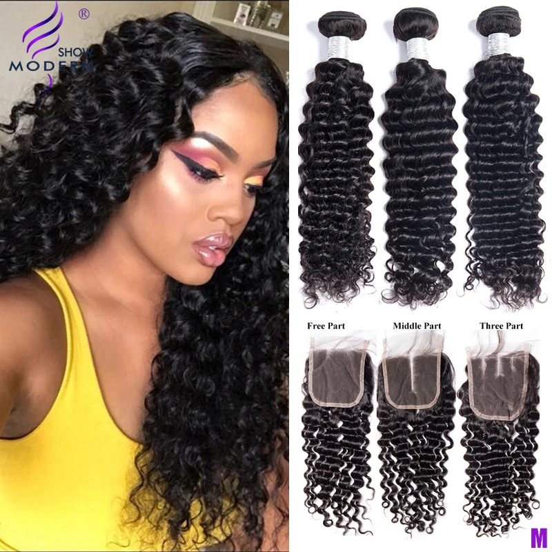 Современные человеческие волосы вьющиеся удлинители волос 3 пряди с 1 шт.