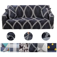 high quality spandex sofa cover polyester universal couches stretch l shaped sectional 1234 seater sofa cover for living room