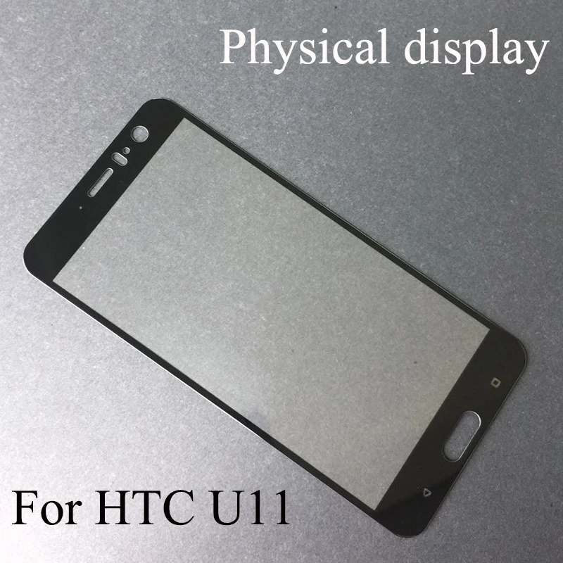3D полноэкранная защита закаленное стекло пленка для HTC U11 U11plus Защита экрана U 11 plus