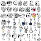 Цепочка для браслета Счастливый Кот, серебристого цвета