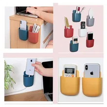 Wall Mounted Storage Box Remote Control Storage Organizer Case For Air Conditioner TV Mobile Phone Plug Holder Stand Rack