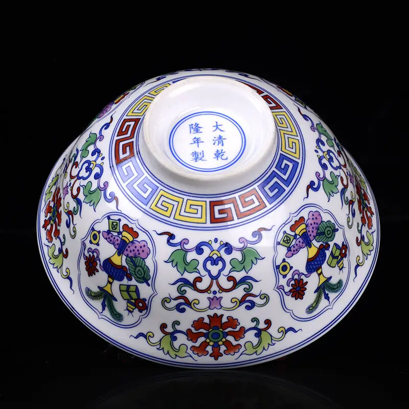 

Chinese Porcelain bowl of hand-painted Flower Branches and Leaves Qianlong Mark