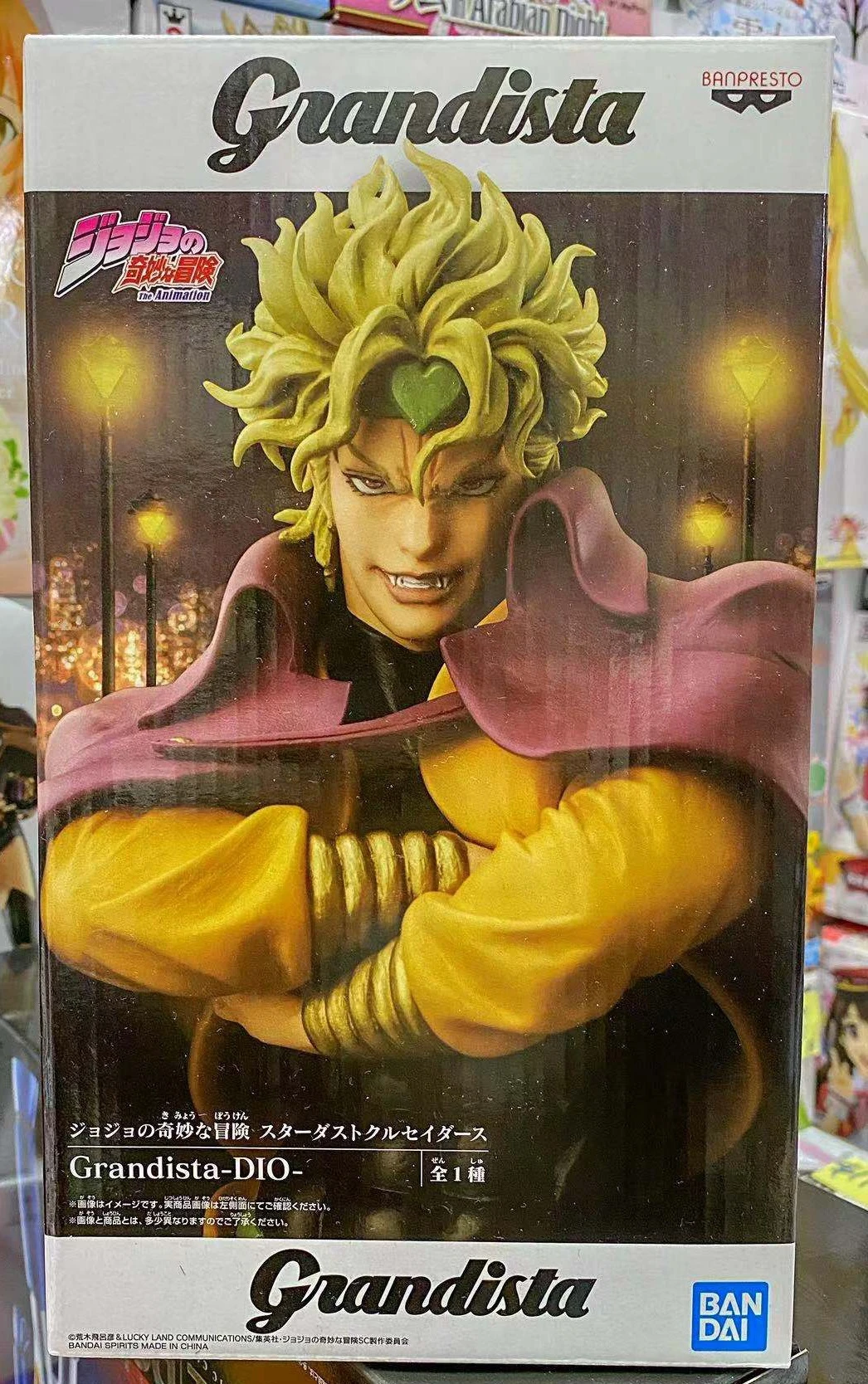 

Original Banpresto Grandista JoJo's Bizarre Adventure Dio Collection Action Figure Model Doll Toys Anime Figurals Brinquedos