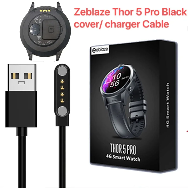 Запасной USB-кабель для зарядки Zeblaze Thor 5 Pro | Электроника