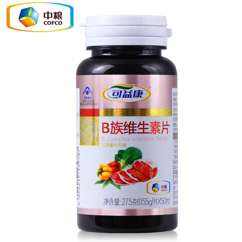 

] compound vitamin b group vb d b grain merchant multivitamin b1b2b6cea