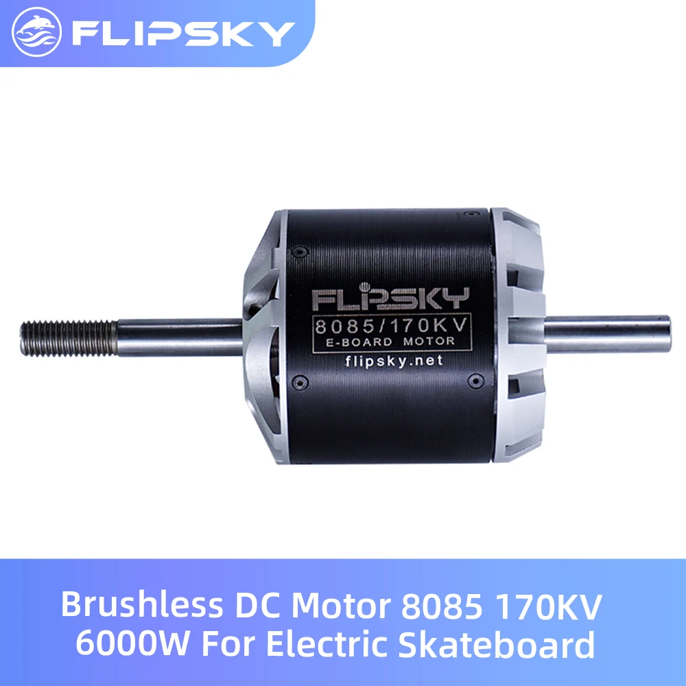 Flipsky бесщеточный Электрический скейтборд мотор 170KV 6000 Вт DC 8085 низкая Шум горячая