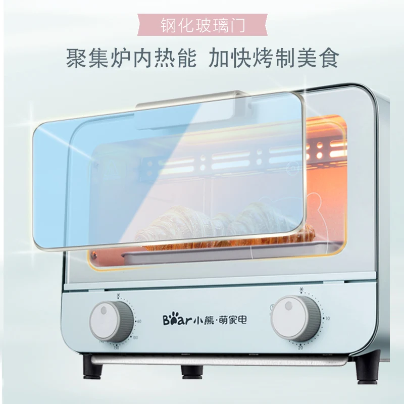 

Mini- Household Fully Automatic Pizza Oven More Function Cake To Toast Bread Barbecue Pizza Electric Oven