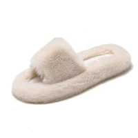 indoor warm women slippers plush fur soft thick bottom autumn house shoes indoors comfort flat casual furry slides for women