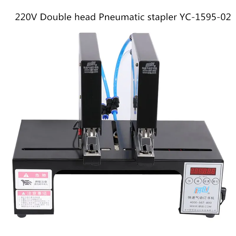 Grapadora el&eacute;ctrica neum&aacute;tica de doble cabeza, m&aacute;quina de encuadernaci&oacute;n de 220V, YC-1595-02, 180 tiempos/min-0
