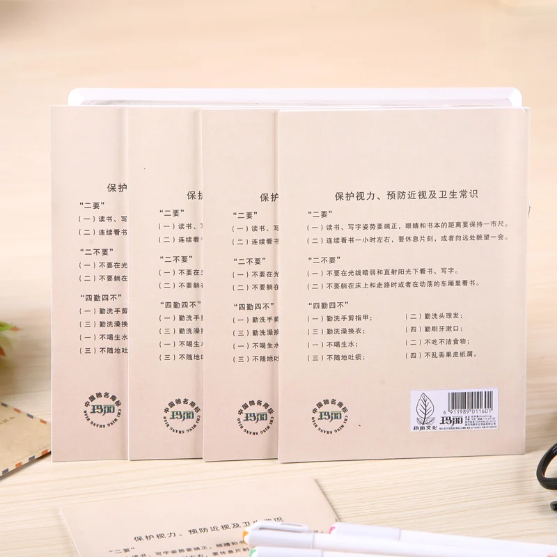 

10pcs Chinese Character Exercise Workbook ,Practice Writing For Calligraphy Notebook PinYin Writing Book Size :175 x 125mm