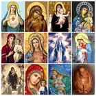 PhotoCustom Религия масло Краски ing по номерам Virgin 